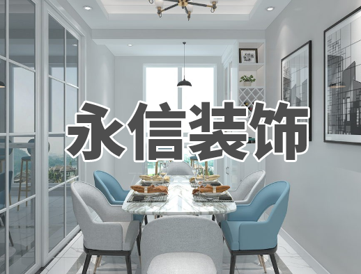 蜂窩斜管填料二沉池運(yùn)行條件 蜂窩斜管填料二沉池運(yùn)行條件