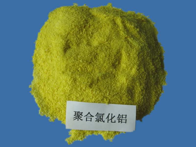 聚合氯化鋁 聚合氯化鋁